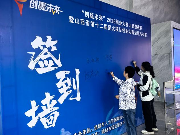 1780279369197151.png 图片3.png