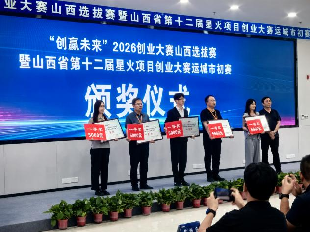 1780279686118850.png 图片13.png