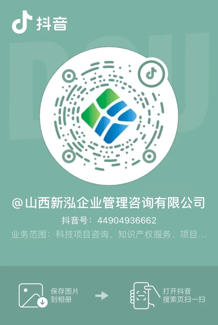 1738916630171315.jpg