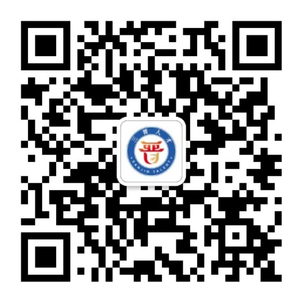 企业微信截图_17841006879604.png
