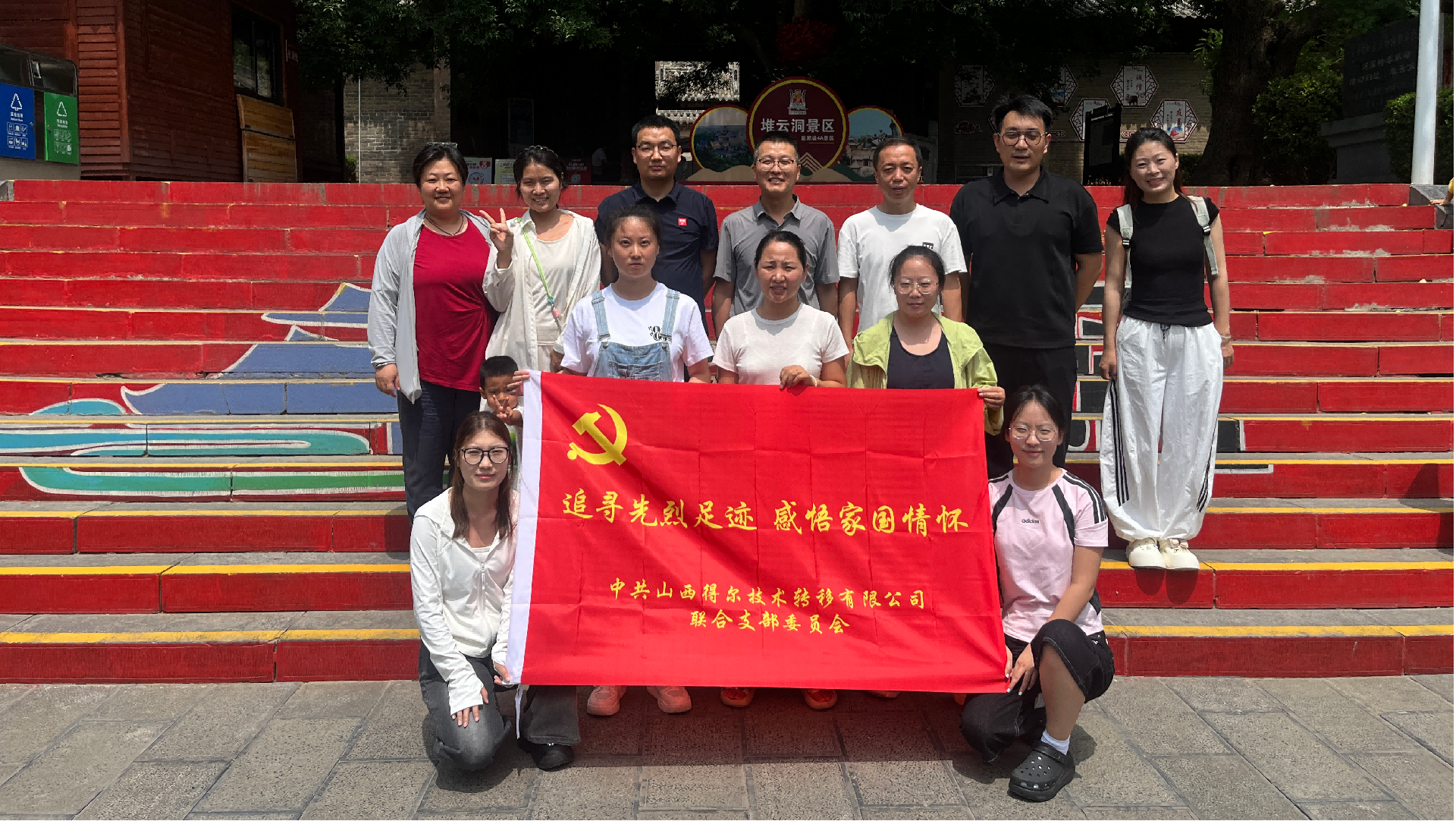 1785151663128099.png 图片2.png