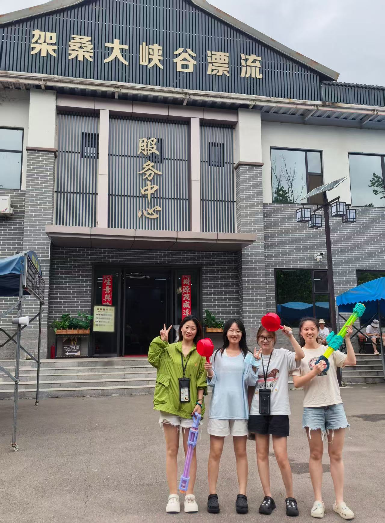 1785151944204450.png 图片5.png